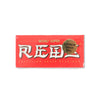 Bones Super Reds - sole.lo℠